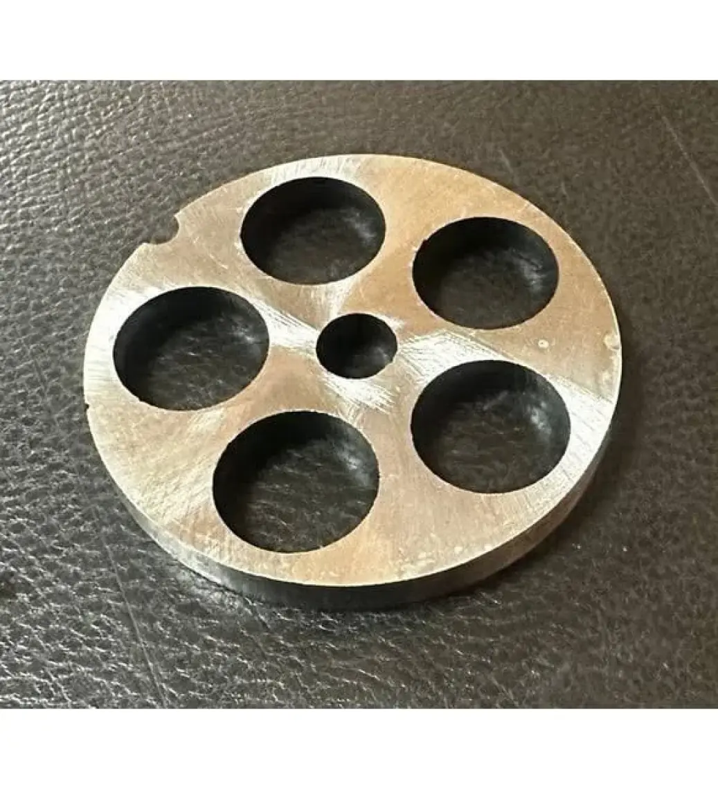 Enazon Ayna - Süzgeç 12 No Et Kıyma Makinesi Için 20 mm Kuşbaşılık