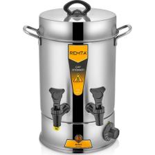 Remta Otomatik Çay Makinesi Çay Otomatı 60 Brd ( 7 Lt )