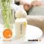 Medela Calma 150 ml Biberon
