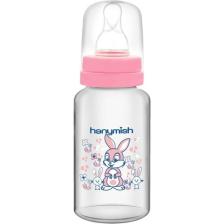 Hanymish Pp Biberon 125 ml