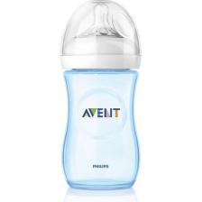 Philips Avent Natural PP Biberon 260 ml 1ay+ Mavi SCF035/17