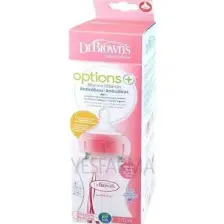 Dr. Brown's Geniş Ağız Options + Pp Biberon 270 ml
