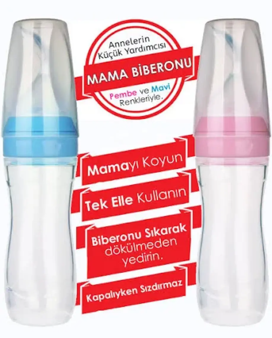 Agubugu Baby Kaşıklı Mama Biberonu