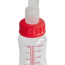 Easy Cup Yenidoğan Besleme Aparatı Kaşık Tipi Biberon 150ml