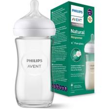 Philips Avent Natural Response Cam Biberon 1 Ay+ 240 ml, Tepkili Biberon Emziği SCY933/01