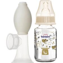 Bambino Cam Biberonlu Tirle Krem 125 ml