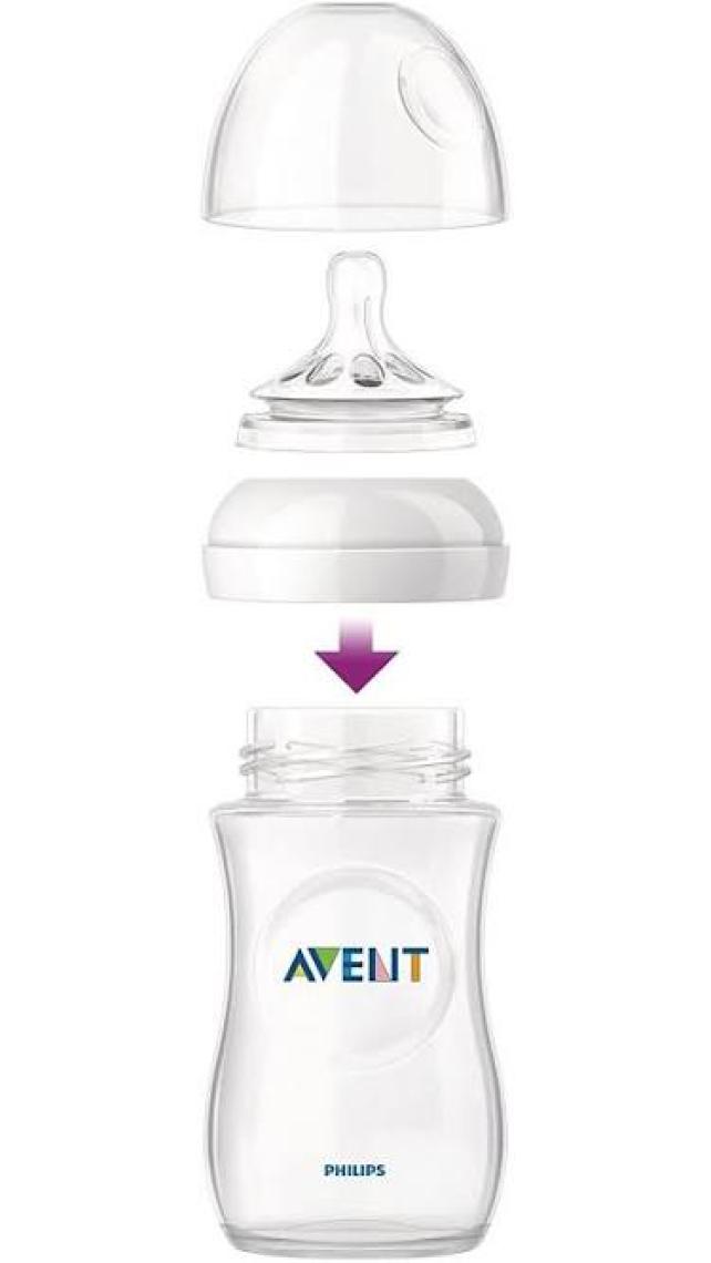 Philips Avent Natural PP Biberon 260 ml 1 ay+ Pembe SCF034/17