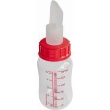 Eday Easycup Geliştirlmiş Kaşık Biberon 150 ml