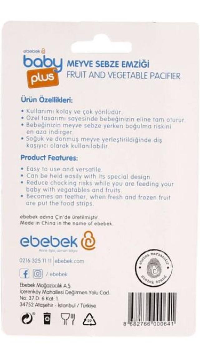 Baby Plus Silikon Meyve Sebze Emziği