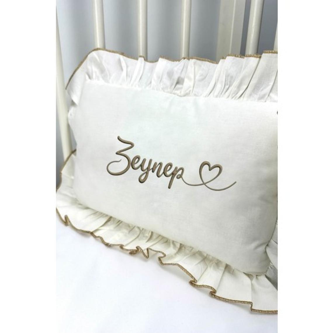 Messido Kişiye Özel Nakışlı Isimli Bebek Yastığı – Fırfırlı,  25X37 cm Bebek Yastık Yumuşak & Şık Tasarım