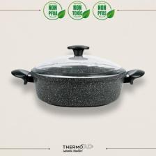 ThermoAD | Karnıyarık Tenceresi | Love Serisi | 32 cm | Gri