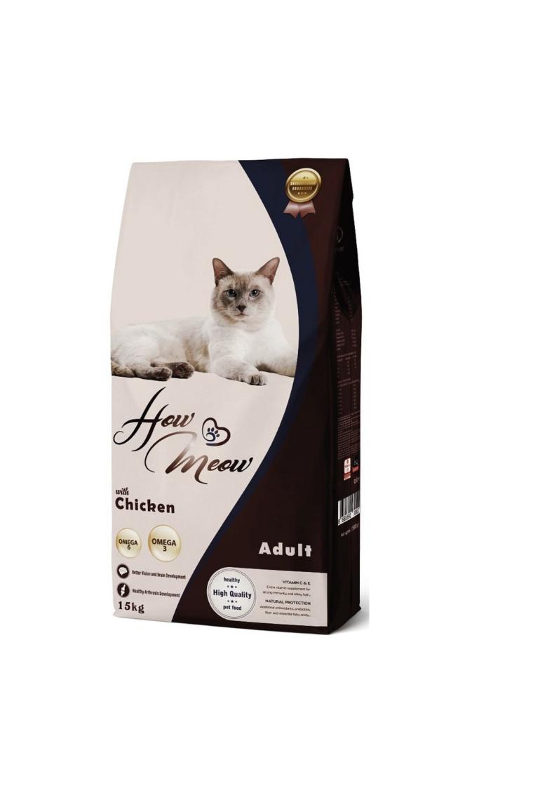 Gurme Yetişkin Kedi Maması 15kg