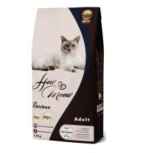 Gurme Yetişkin Kedi Maması 15kg