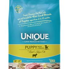 Küçük Irk Yavrular Için Kuzu Etli Kuru Köpek Maması -3 Kg