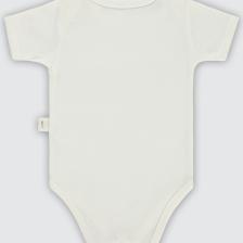 Civil Baby Bebek Çıtçıtlı Badi 0-1 Ay Beyaz