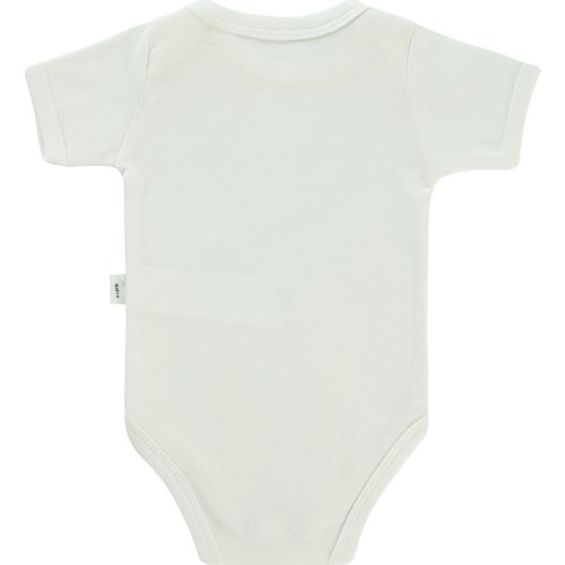 Civil Baby Bebek Çıtçıtlı Badi 3-9 Ay Beyaz