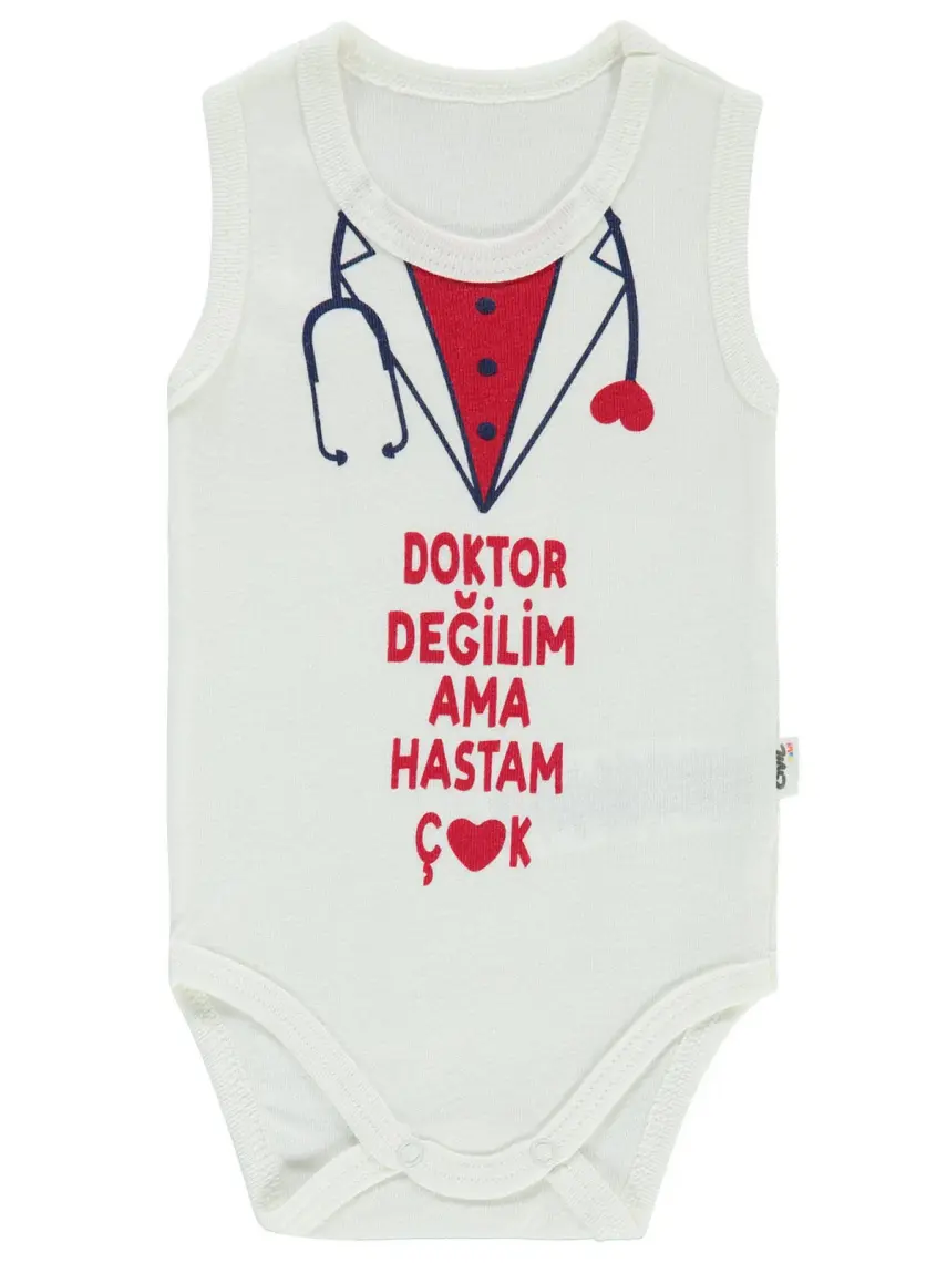 Civil Baby Erkek Bebek Çıtçıtlı Badi 18 Ay  Ekru