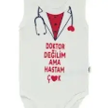 Civil Baby Erkek Bebek Çıtçıtlı Badi 18 Ay  Ekru