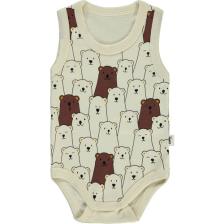 Civil Baby Erkek Bebek Çıtçıtlı Badi 1-18 Ay Bej