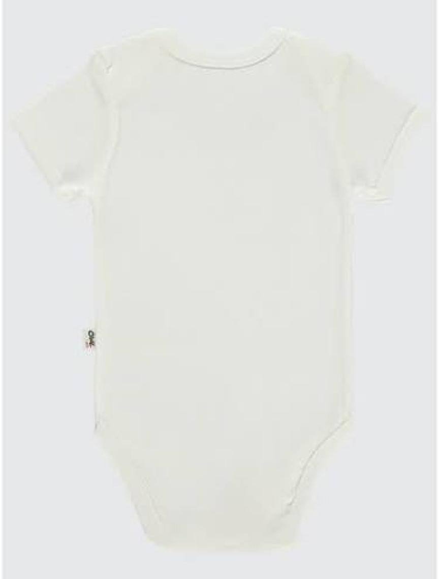 Civil Baby Bebek 5'li Çıtçıtlı Badi 12-36 Ay Beyaz