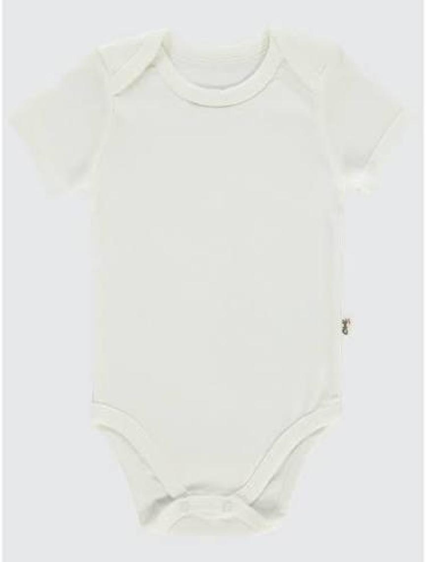 Civil Baby Bebek 5'li Çıtçıtlı Badi 12-36 Ay Beyaz