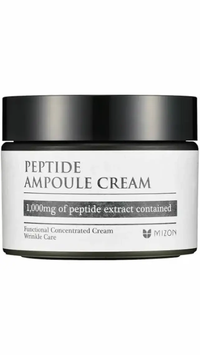 Mizon Peptide Ampoule Cream - Yaşlanma Karşıtı Peptit Ampul Kremi