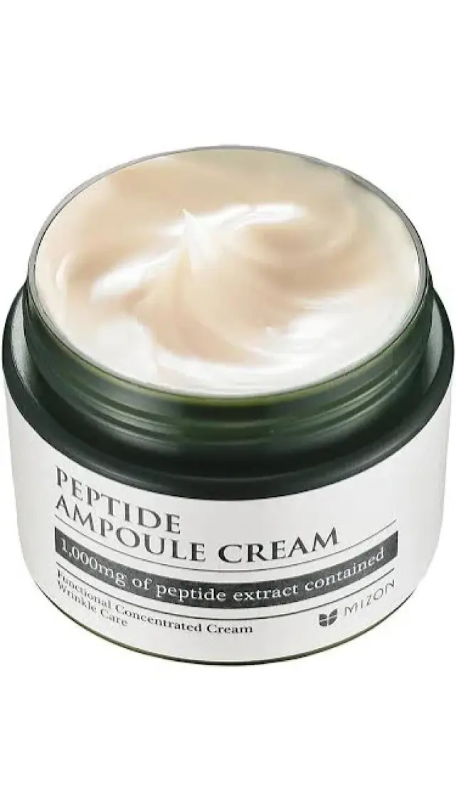 Mizon Peptide Ampoule Cream - Yaşlanma Karşıtı Peptit Ampul Kremi
