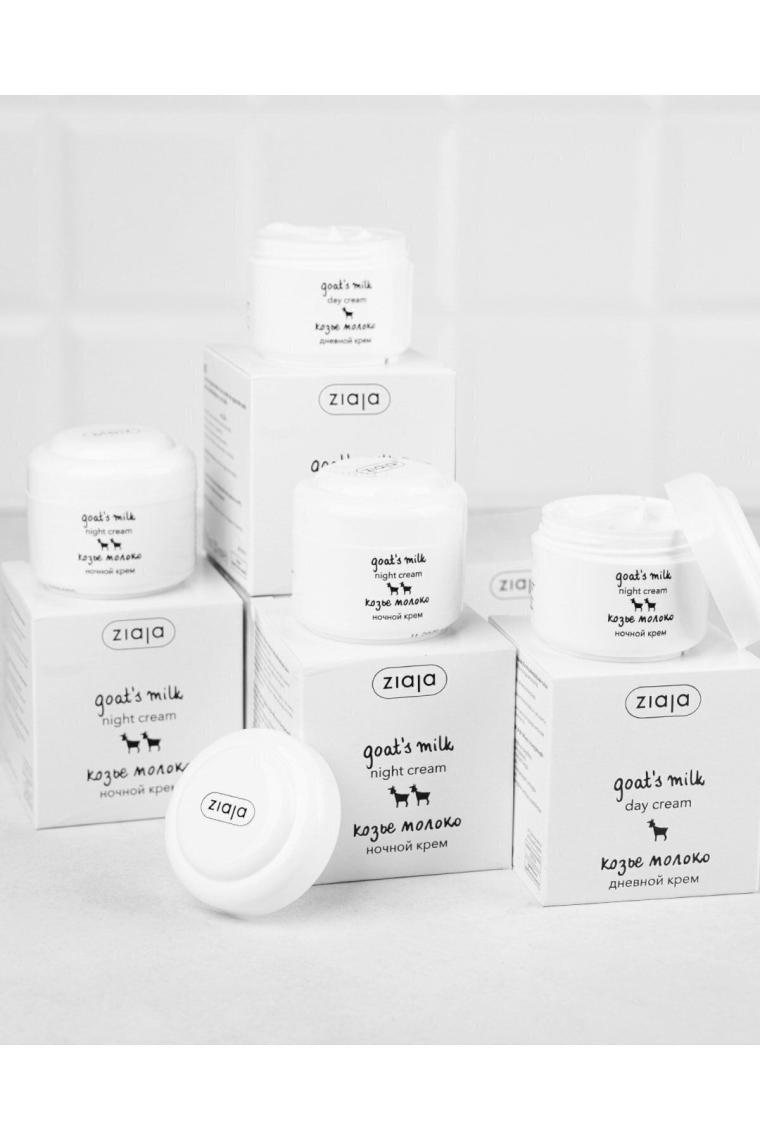 Keçi Sütü Özlü Gece Kremi 50 Ml