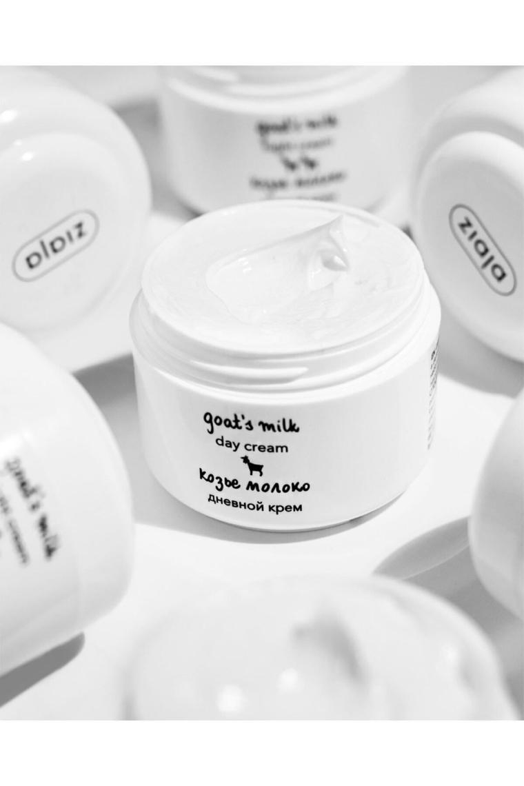 Keçi Sütü Özlü Gece Kremi 50 Ml