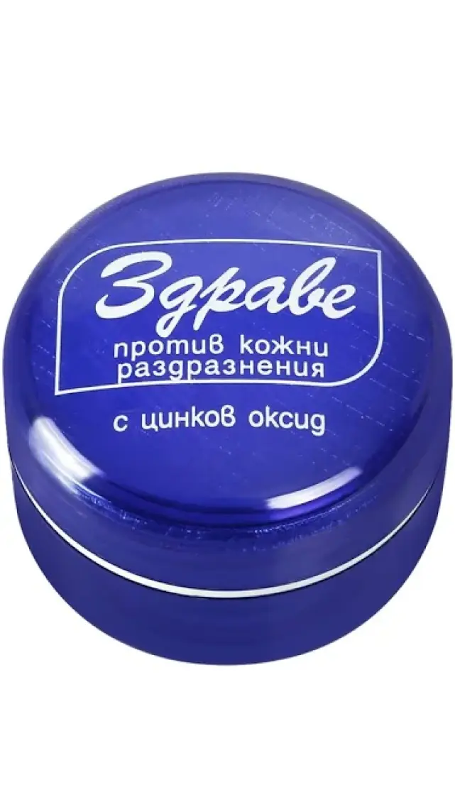 Zdrave Cilt Kremi