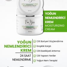 Yoğun Nemlendirici Su Bazlı Bakım Kremi (Aloe Vera & Hyaluronic Acid Moisturizing Cream 50ML)
