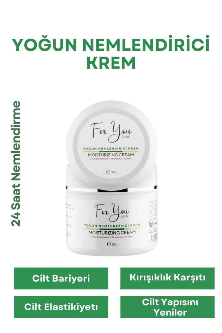 Yoğun Nemlendirici Su Bazlı Bakım Kremi (Aloe Vera & Hyaluronic Acid Moisturizing Cream 50ML)
