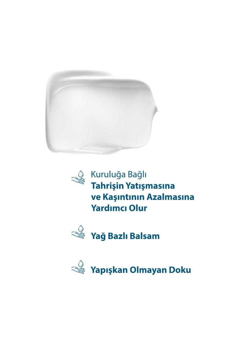 Ducray Dexyane Creme Emolliente 400 ml Kaşıntıya Karşı Krem