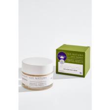 IVA NATURA Organik  Krem Çay Ağacı Yağı ve Kara Kafes Otu Özlü 50 ML