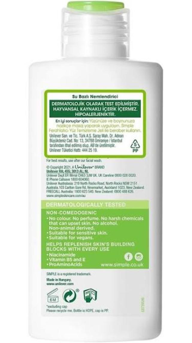 Simple Sensitive Skin Experts Su Bazlı Nemlendirici 125 ml x 2 Adet