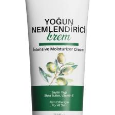 Homm Life Homm Lıfe Yoğun Nemlendirici Krem 75 ml