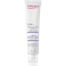 Topicrem Calm Ultra Nemlendirici Krem 40 ml