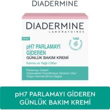 Diadermine Essencial Care Parlamayı Gideren Nemlendirici Bakım Kremi 50 ML