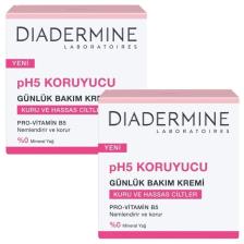 Diadermine Nemlendirici Bakım Kremi (Kuru Ve Hassas Ciltler İçin) 50 ml x 2 Adet
