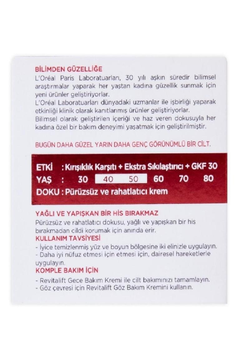 Brc Toptan L'oreal Paris Revitalift  Gündüz Kremi GKF30 50 ml 3600522417385 Kategori: Y