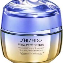 Shiseido Vital Perfection Overnight Firming Treatment 50ML Nemlendirici