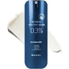 Mizon 0.3% Retinol Youth Cream 26G