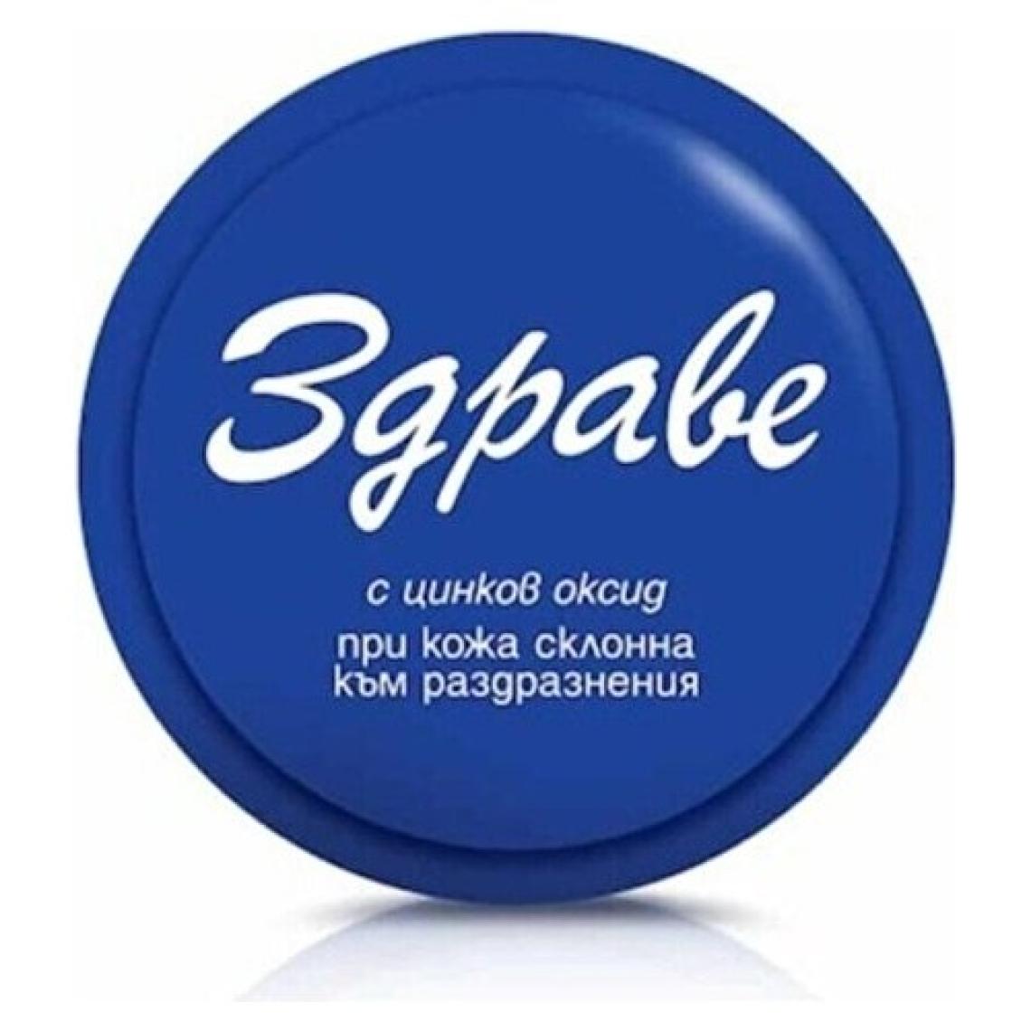 Zdrave Bulgar Kremi