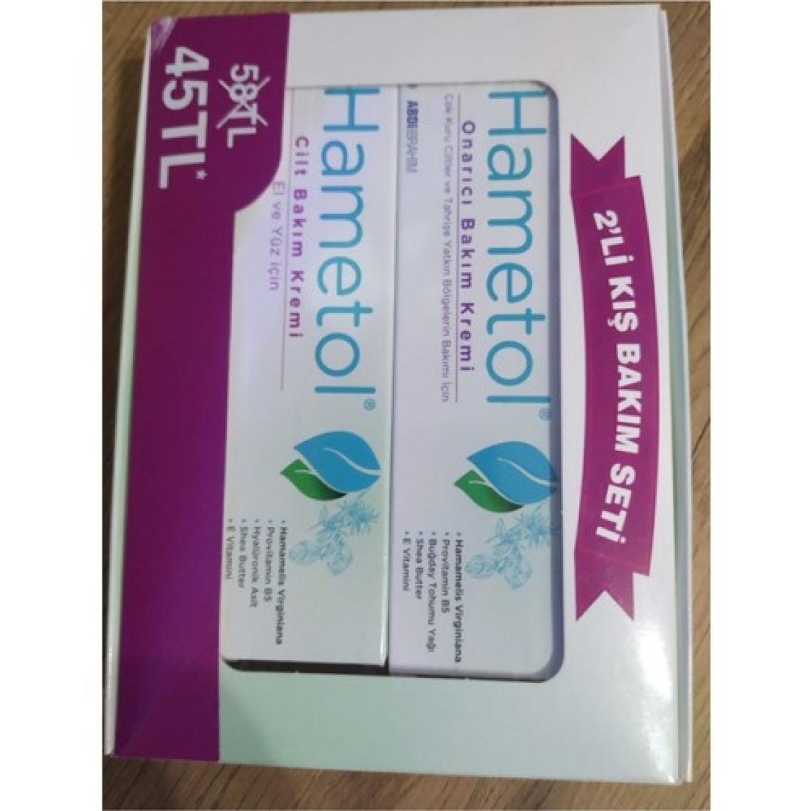 Hametol Cilt Bakım Kremi 30 GR + Hametol Onarıcı Bakım Kremi 30 GR - Abdi İbrahim