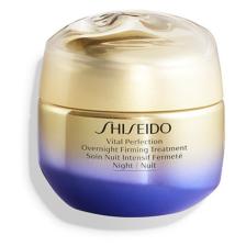 Cildi Sıkılaştıran ve Toparlayan Gece Kremi - VPN Overnight Firming Treatment 50 ml 768614149415