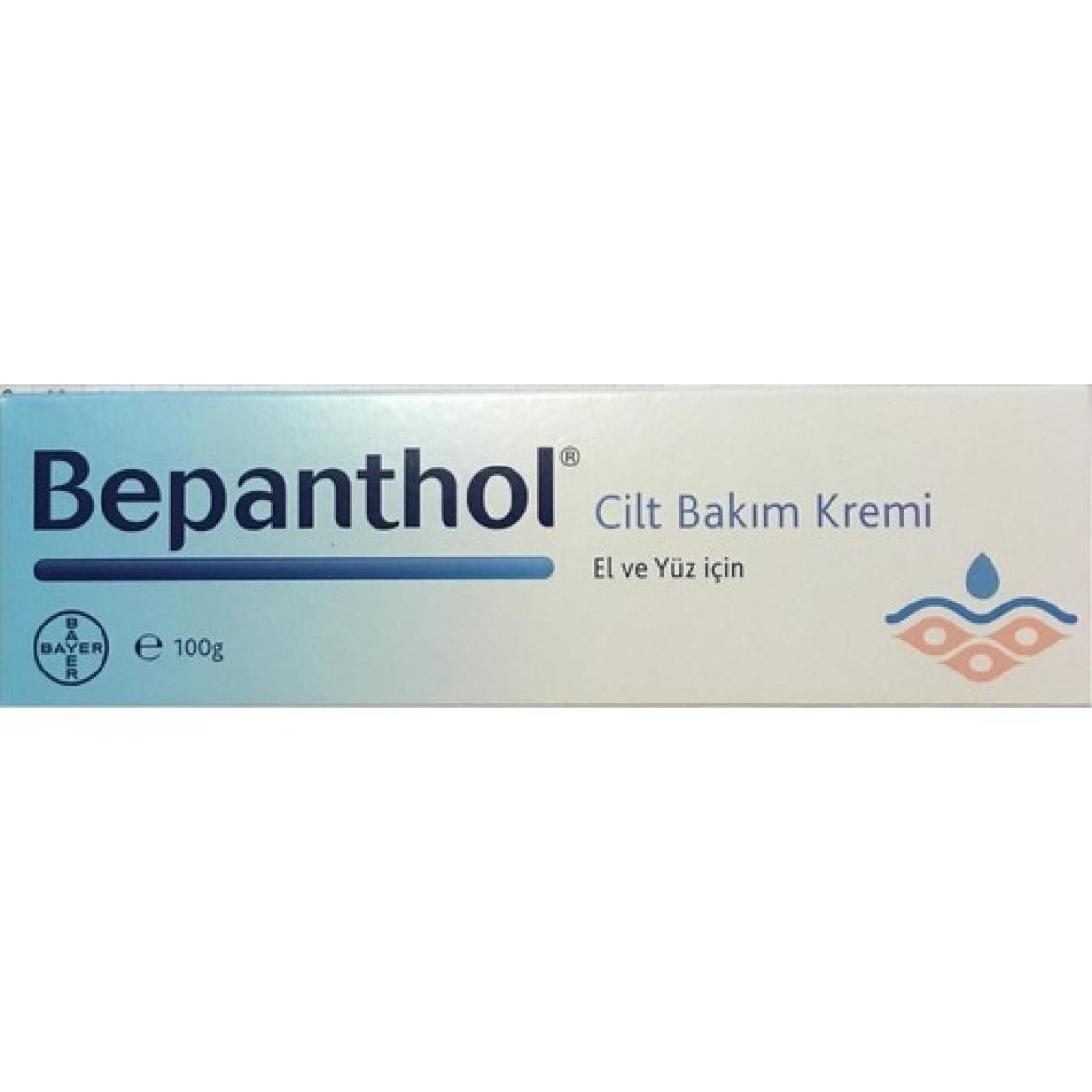 Bepanthol Cilt Bakım Kremi - Pro-Vitamin B5 İçerikli, 2x100 gr, Kuru ve Hassas Ciltler için Günlük Nemlendirici Kremleri