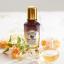 Skinfood Royal Honey Propolis Enrich Essence