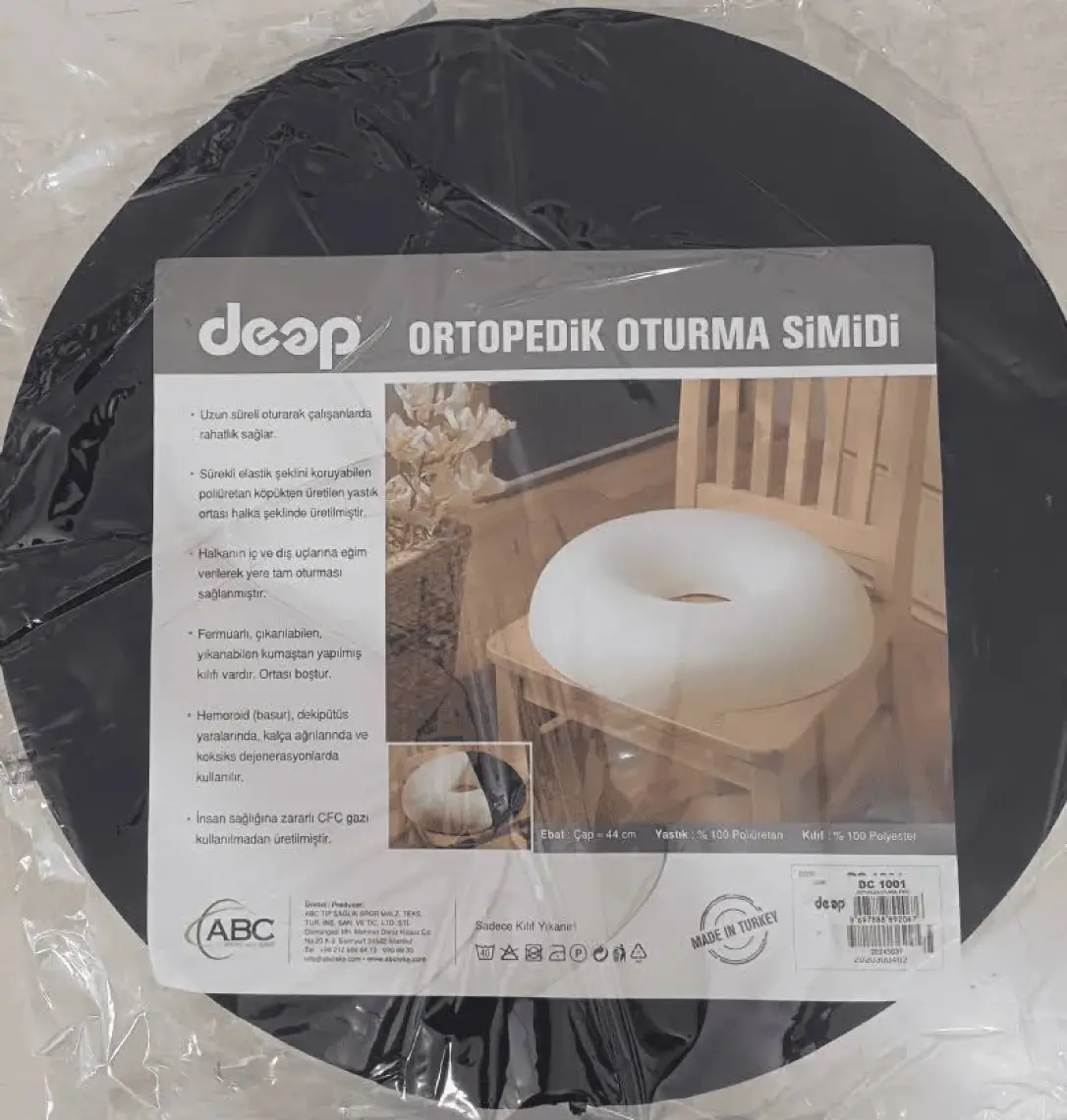 Deep Ortopedik Oturma Simidi Dc 1001
