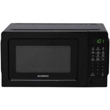 Kumtel Siyah Digital Mikrodalga Fırın Hmdg-01