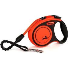 Xtreme Şerit Otomatik Köpek Gezdirme Tasması Kırmızı/siyah Large 8 Mt - 235-150020